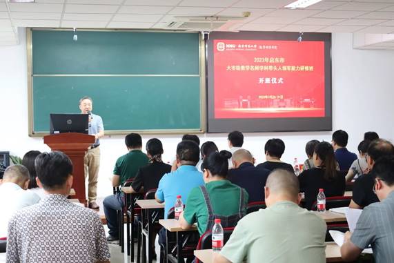 说明: C:\Users\math\Documents\WeChat Files\wxid_lyf5in3uiv1211\FileStorage\Temp\9834417679d28a32aa312ff4b597ff30.jpg