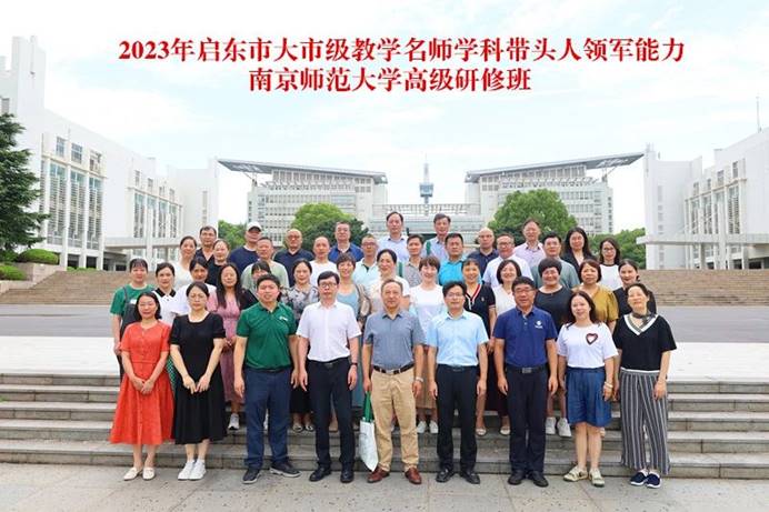 说明: C:\Users\math\Documents\WeChat Files\wxid_lyf5in3uiv1211\FileStorage\Temp\c9f1f89c22bf943d0fe14e8049b13099.jpg