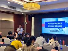 说明: C:\Users\math\Documents\WeChat Files\wxid_lyf5in3uiv1211\FileStorage\Temp\870dc775f07b061490ecd6e7d073c85c.jpg